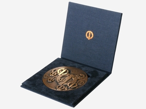 Le prix Mérite du Conseil interprofessionnel du Québec